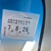 mitsubishi delica-d5 2014 CFJ1609596 image 7