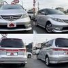 honda elysion 2008 504928-926938 image 3