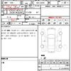 daihatsu tanto 2020 quick_quick_6BA-LA650S_0073306 image 19