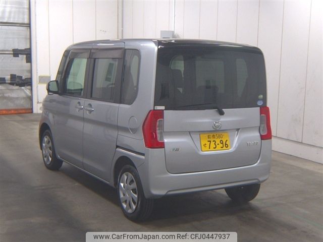 daihatsu tanto 2015 -DAIHATSU 【前橋 580ｾ7396】--Tanto LA600S--0250455---DAIHATSU 【前橋 580ｾ7396】--Tanto LA600S--0250455- image 2