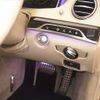 mercedes-benz s-class 2015 -MERCEDES-BENZ 【大阪 304ｽ6701】--Benz S Class 222163-2A150206---MERCEDES-BENZ 【大阪 304ｽ6701】--Benz S Class 222163-2A150206- image 9
