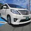 toyota alphard 2012 quick_quick_ANH20W_ANH20W-8257478 image 7
