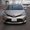 toyota vitz 2014 -TOYOTA--Vitz DBA-NSP130--NSP130-2178537---TOYOTA--Vitz DBA-NSP130--NSP130-2178537- image 18