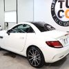 mercedes-benz amg 2017 -MERCEDES-BENZ--AMG CBA-172466--WDD1724662F146899---MERCEDES-BENZ--AMG CBA-172466--WDD1724662F146899- image 15