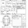 honda fit 2015 -HONDA 【大分 533つ7373】--Fit GP5-3216116---HONDA 【大分 533つ7373】--Fit GP5-3216116- image 3