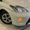 toyota prius 2012 CFJ1717849 image 12
