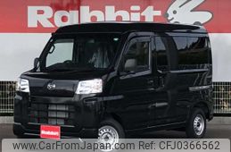 daihatsu hijet-van 2024 -DAIHATSU 【三重 480ﾋ3058】--Hijet Van 3BD-S700V--S700V-0130225---DAIHATSU 【三重 480ﾋ3058】--Hijet Van 3BD-S700V--S700V-0130225-