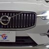 volvo xc60 2023 CFJ1596995 image 11
