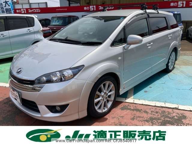 toyota wish 2009 -TOYOTA--Wish DBA-ZGE22W--ZGE22-0002012---TOYOTA--Wish DBA-ZGE22W--ZGE22-0002012- image 1