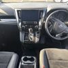toyota alphard 2017 CFJ1691479 image 3