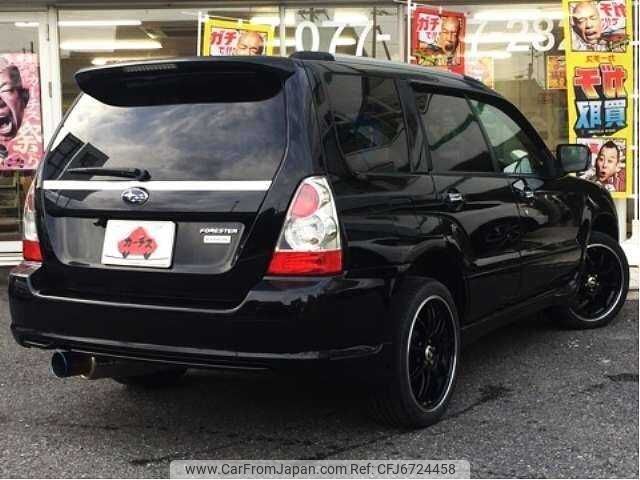subaru forester 2006 504928-887368 image 2