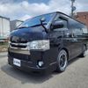 toyota hiace-van 2020 -TOYOTA--Hiace Van TRH200V--TRH200-0316820---TOYOTA--Hiace Van TRH200V--TRH200-0316820- image 30