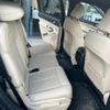 jeep grand-cherokee 2023 CFJ1554306 image 18