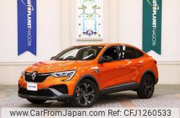 renault renault-others 2023 quick_quick_7AA-LJLH4MH_VF1RJL007NC377404