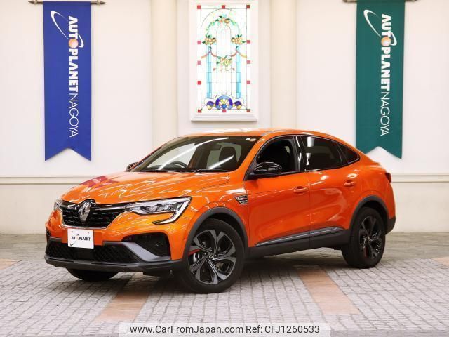 renault renault-others 2023 quick_quick_7AA-LJLH4MH_VF1RJL007NC377404 image 1