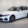 bmw 3-series 2022 -BMW--BMW 3 Series 3DA-6L20--WBA6L72060FM34604---BMW--BMW 3 Series 3DA-6L20--WBA6L72060FM34604- image 7