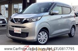 nissan dayz 2019 quick_quick_B43W_B43W-0023227