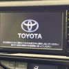 toyota aqua 2015 -TOYOTA--AQUA DAA-NHP10--NHP10-2462979---TOYOTA--AQUA DAA-NHP10--NHP10-2462979- image 3