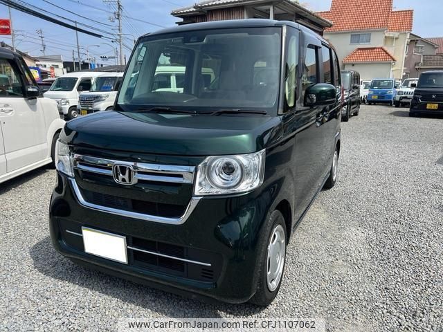 honda n-box 2023 -HONDA 【愛媛 580ﾜ8294】--N BOX JF3--5322624---HONDA 【愛媛 580ﾜ8294】--N BOX JF3--5322624- image 1