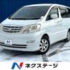 toyota alphard 2007 -TOYOTA--Alphard DBA-ANH15W--ANH15-0044377---TOYOTA--Alphard DBA-ANH15W--ANH15-0044377- image 1