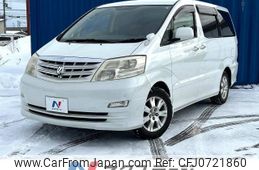 toyota alphard 2007 -TOYOTA--Alphard DBA-ANH15W--ANH15-0044377---TOYOTA--Alphard DBA-ANH15W--ANH15-0044377-