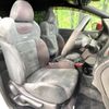 nissan note 2020 -NISSAN--Note DAA-HE12--HE12-413329---NISSAN--Note DAA-HE12--HE12-413329- image 9