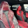 lexus nx 2024 CFJ1726552 image 13