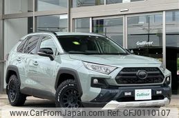 toyota rav4 2019 -TOYOTA--RAV4 6BA-MXAA54--MXAA54-2008686---TOYOTA--RAV4 6BA-MXAA54--MXAA54-2008686-