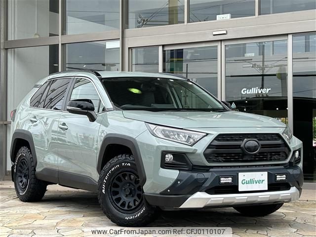 toyota rav4 2019 -TOYOTA--RAV4 6BA-MXAA54--MXAA54-2008686---TOYOTA--RAV4 6BA-MXAA54--MXAA54-2008686- image 1