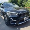 bmw x1 2018 CFJ1742911 image 22