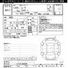 daihatsu move 2012 CFJ1580260 image 3