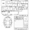 audi a4 2014 -AUDI--Audi A4 8KCDN-DA251375---AUDI--Audi A4 8KCDN-DA251375- image 3