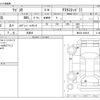 suzuki wagon-r 2010 -SUZUKI 【所沢 580ｿ1021】--Wagon R DBA-MH23S--MH23S-328318---SUZUKI 【所沢 580ｿ1021】--Wagon R DBA-MH23S--MH23S-328318- image 3