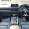 mazda cx-5 2022 CFJ1703214 image 17