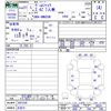 toyota vellfire 2009 -TOYOTA 【名変中 】--Vellfire ANH20W--8052309---TOYOTA 【名変中 】--Vellfire ANH20W--8052309- image 3