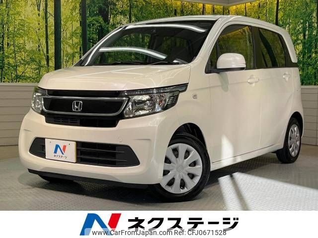 honda n-wgn 2016 -HONDA--N WGN DBA-JH1--JH1-1238243---HONDA--N WGN DBA-JH1--JH1-1238243- image 1