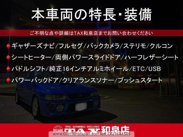 honda stepwagon 2022 quick_quick_RP6_RP6-1103852 image 2