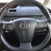 toyota voxy 2012 -TOYOTA--Voxy DBA-ZRR70W--ZRR70-0487725---TOYOTA--Voxy DBA-ZRR70W--ZRR70-0487725- image 9