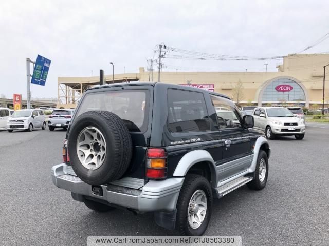 1996 Mitsubishi Pajero KD-V26WG 4WD - Car Price $9,081