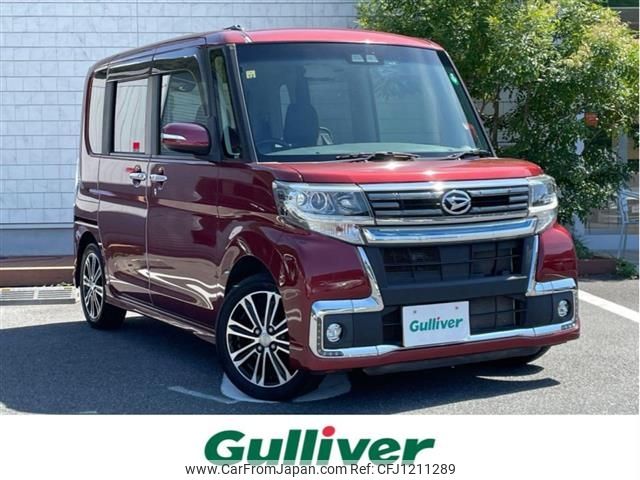 daihatsu tanto 2016 CFJ1211289 image 1
