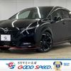 nissan aura 2022 -NISSAN--AURA 6AA-FE13--FE13-211952---NISSAN--AURA 6AA-FE13--FE13-211952- image 1