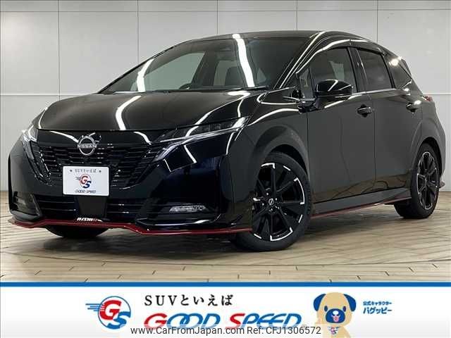 nissan aura 2022 -NISSAN--AURA 6AA-FE13--FE13-211952---NISSAN--AURA 6AA-FE13--FE13-211952- image 1