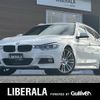 bmw 3-series 2015 -BMW--BMW 3 Series DBA-3B20--WBA3G72090KW10043---BMW--BMW 3 Series DBA-3B20--WBA3G72090KW10043- image 1