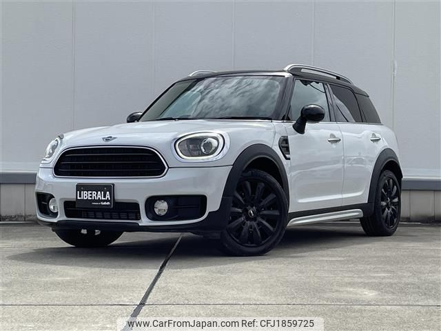 mini mini-others 2019 CFJ1859725 image 1