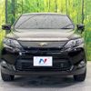 toyota harrier 2014 -TOYOTA--Harrier DAA-AVU65W--AVU65-0002063---TOYOTA--Harrier DAA-AVU65W--AVU65-0002063- image 15