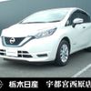 nissan note 2016 -NISSAN--Note DAA-HE12--HE12-009366---NISSAN--Note DAA-HE12--HE12-009366- image 1