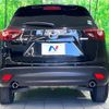 mazda cx-5 2016 CFJ1821234 image 16
