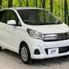 nissan dayz 2018 -NISSAN--DAYZ DBA-B21W--B21W-0471242---NISSAN--DAYZ DBA-B21W--B21W-0471242- image 15