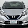 nissan note 2020 CFJ1870734 image 19