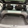 nissan fairlady-z 2008 CFJ1221981 image 11